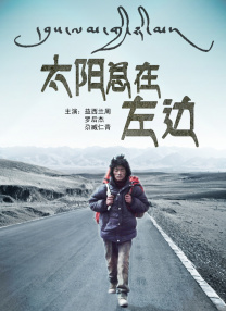 以及毛片
